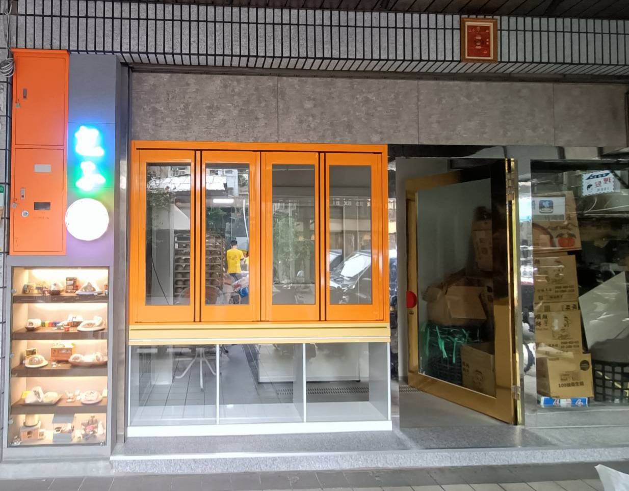 台北市永福街4片摺疊門