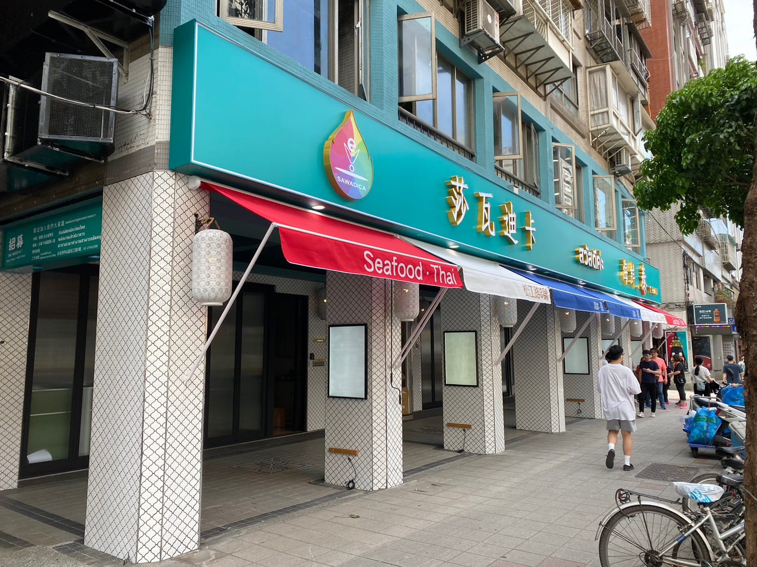 台北松江路KS50 4+1折疊門