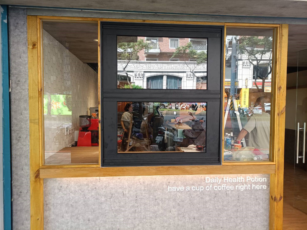 三重重陽路三段