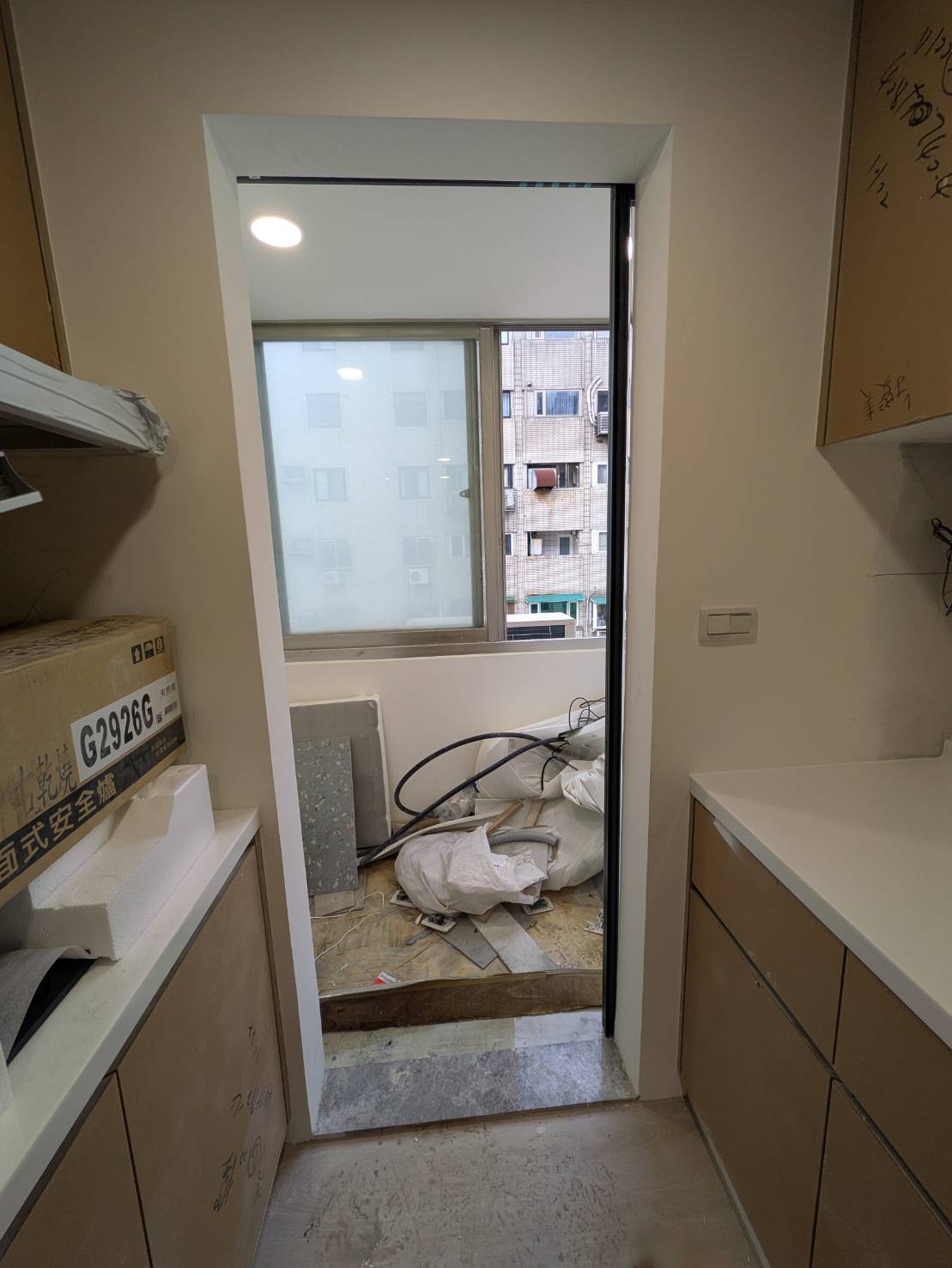 台北市北寧路單片橫拉